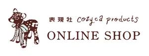cozyza products logo