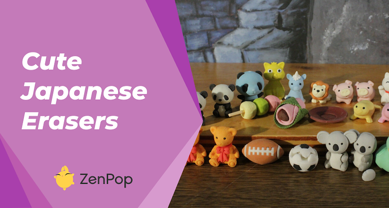 The 10 Cutest Japanese Erasers
