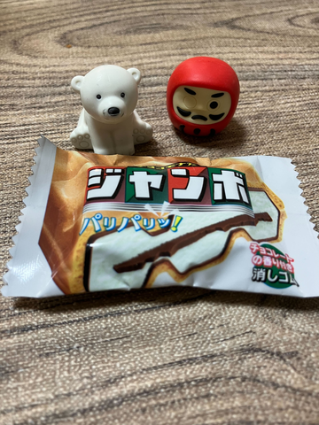 IWAKO erasers sushi set