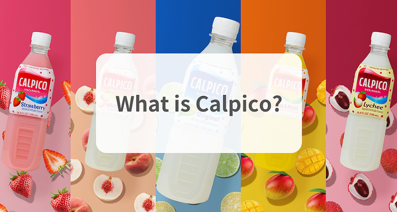 What is Calpico? (Ultimate guide to Calpico)