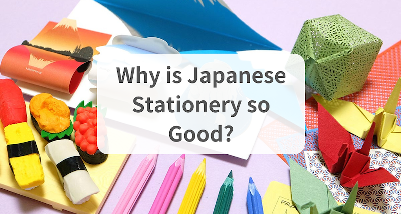 Why is Japanese stationery so good?