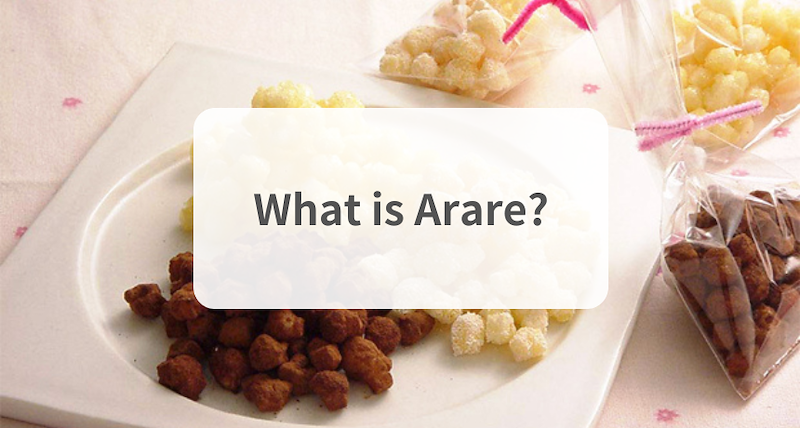What is Arare?