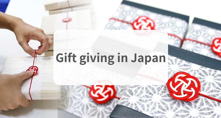 Gift Giving in Japan vs Gift Giving in Western Culture