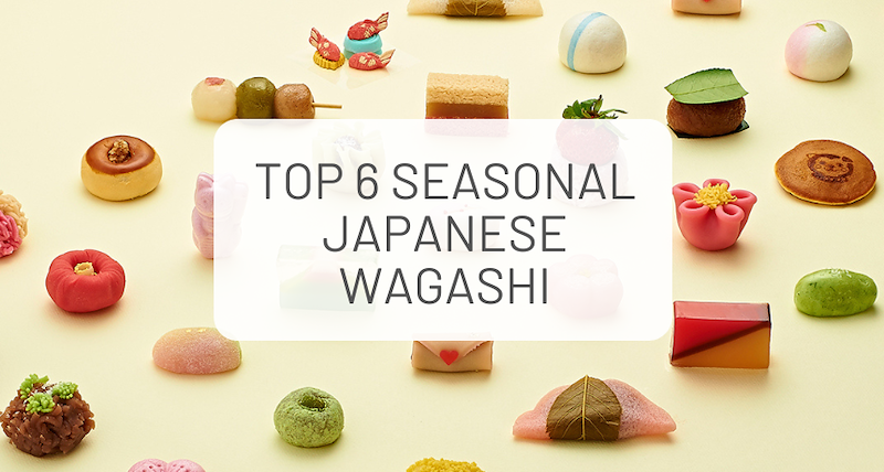 What Are the Best Seasonal Japanese Wagashi? (2023 Updated)