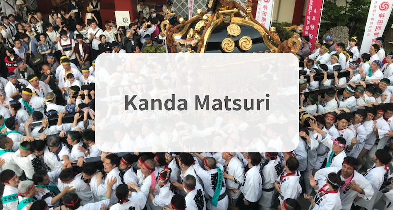 What is Kanda Matsuri?