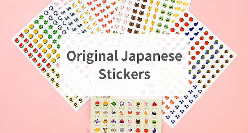 The most original Japanese stickers