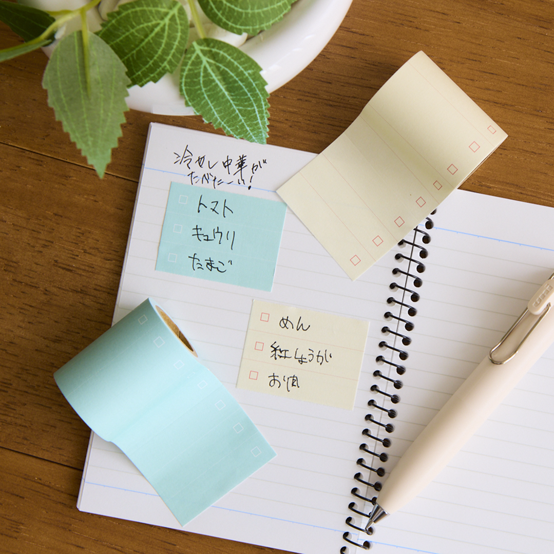 ZenPop Stationery Pack