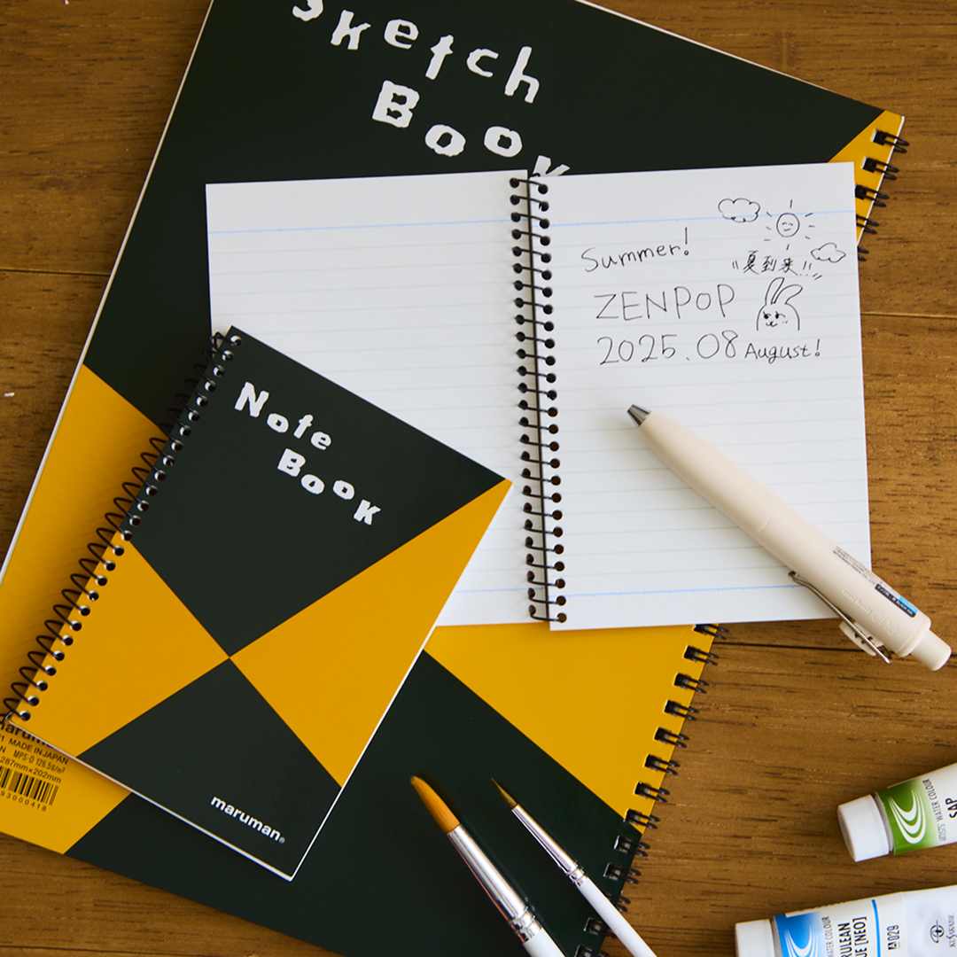 ZenPop Stationery Pack