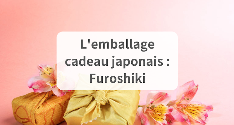 Comment emballer des cadeaux en utilisant le Furoshiki : Un guide complet