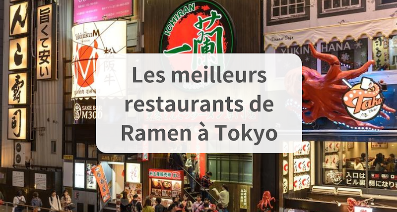 </title><meta name="robots" content="noindex">Les 10 meilleurs restaurants de ramen à Tokyo