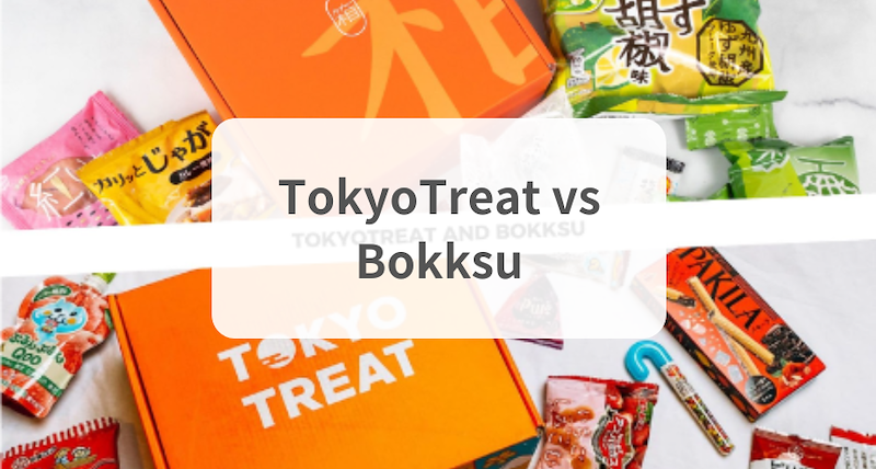 Comparaison entre TokyoTreat et Bokksu