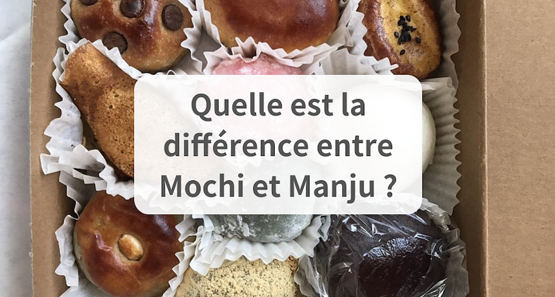 Quelle est la différence entre Mochi et Manju ?