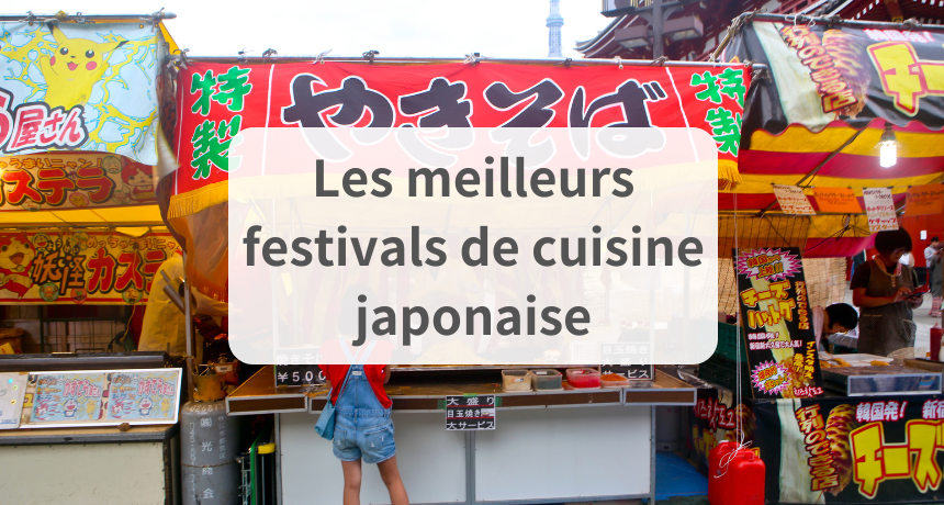 10 festivals gastronomiques incontournables au Japon en 2023