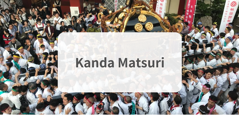 Qu'est-ce que le festival de Kanda ?