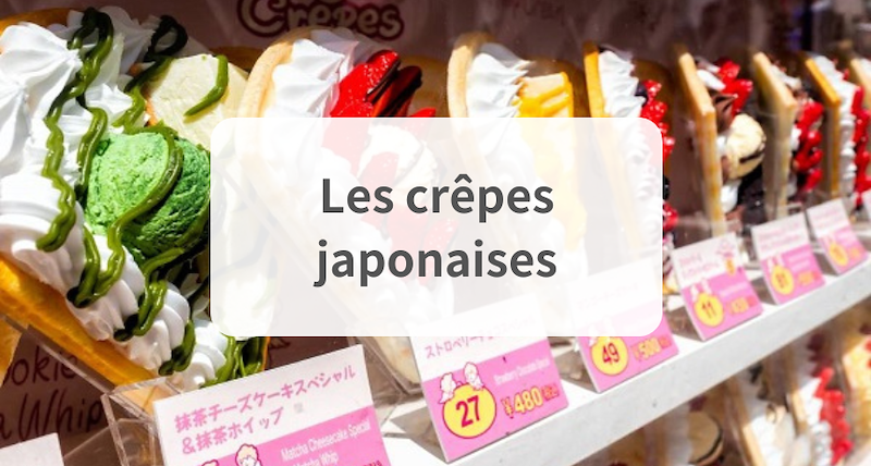 Le Guide Ultime du Thé au Japon