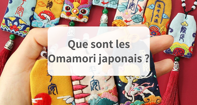 Omamori - Porte-Bonheur Japonais