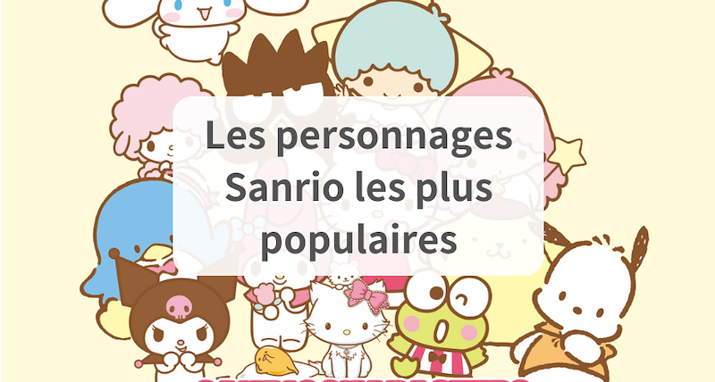 Let's meet Other Sanrio Iconic Characters: Hello Kitty's Friends!