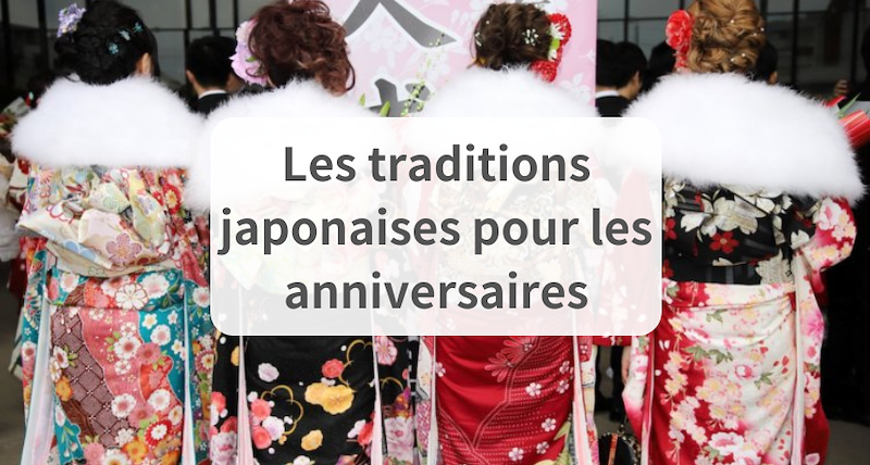 Comment fêter un anniversaire japonais : Un guide culturel