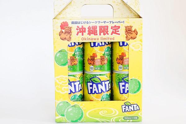 Fanta Okinawa Shikuwasa 