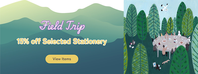 Field Trip Banner