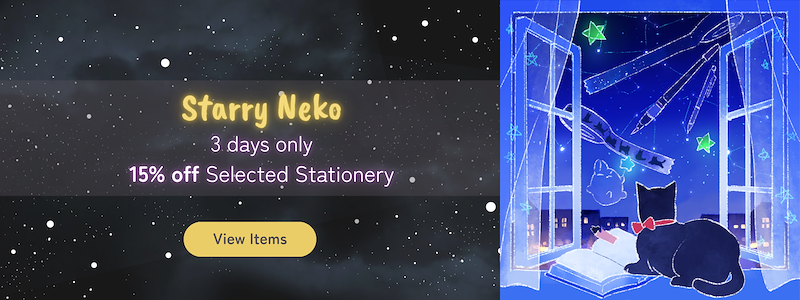 Store Banner