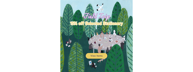 Store Banner