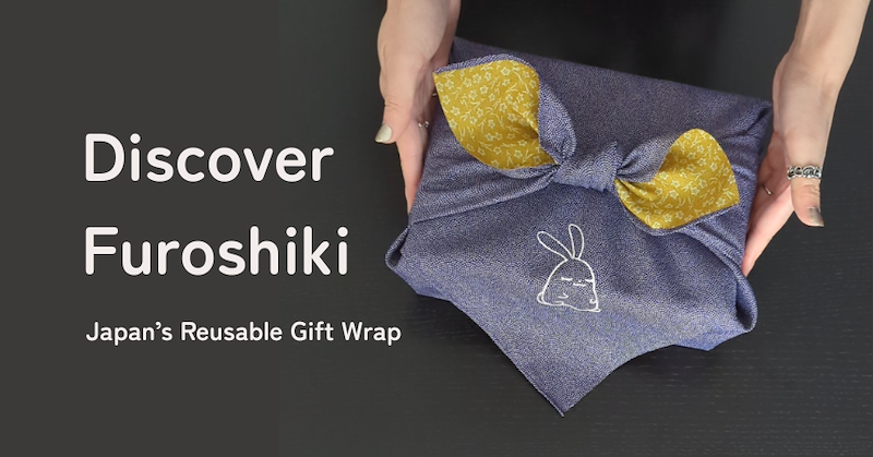 Furoshiki and Japanese Gift Culture | A Guide to Traditional Gift Wrapping