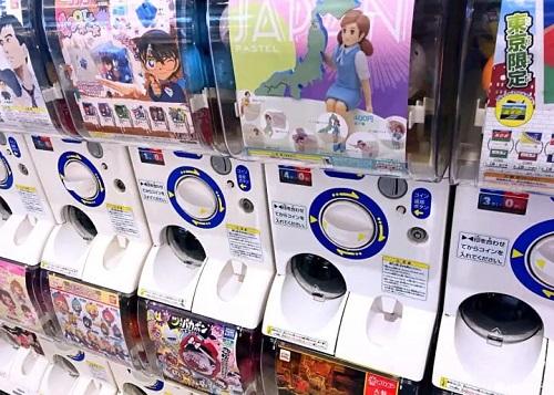 Gachapon Machine