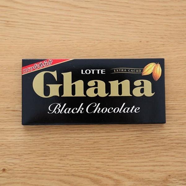Ghana Black Chocolate