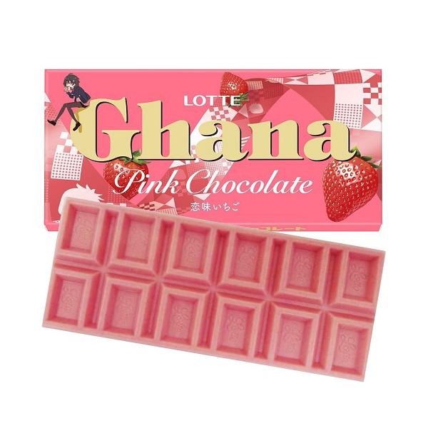 Ghana Pink Chocolate