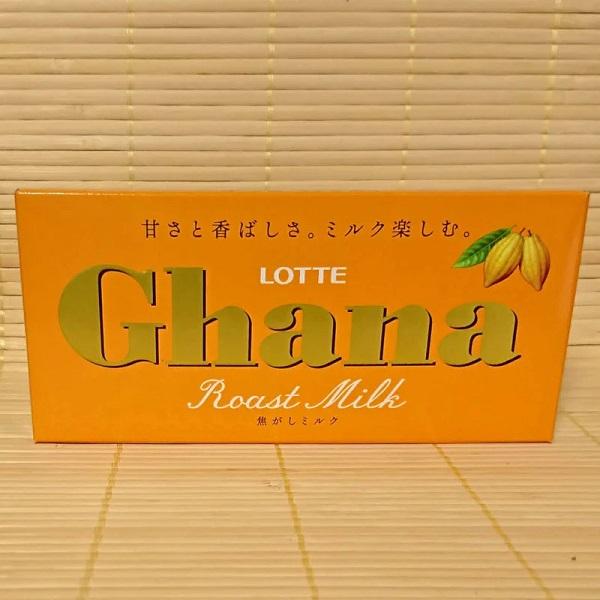 Ghana Roast Milk