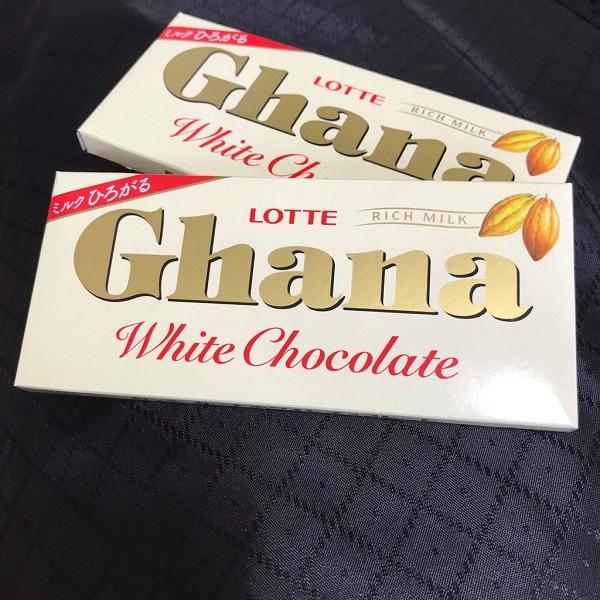 Ghana White Chocolate