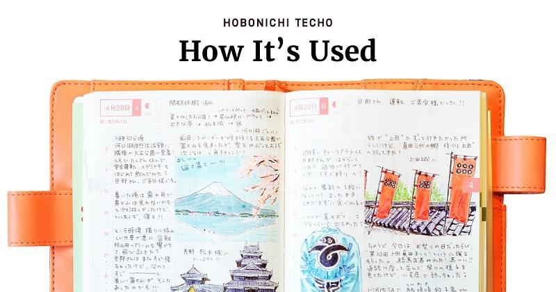 Découverte du hobonichi, un carnet de journaling japonais