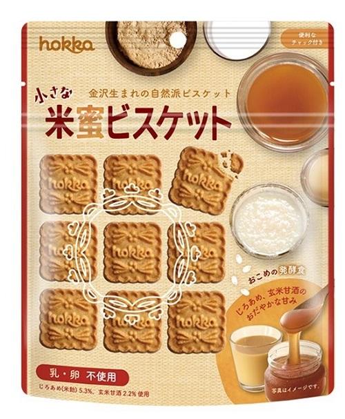 Hokka Little Komemitsu Rice Malt Syrup Natural Cookies