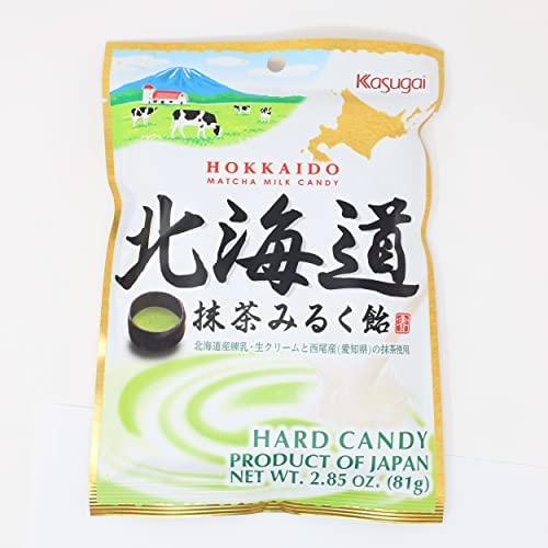 Hokkaido Matcha Milk Candy Kasugai