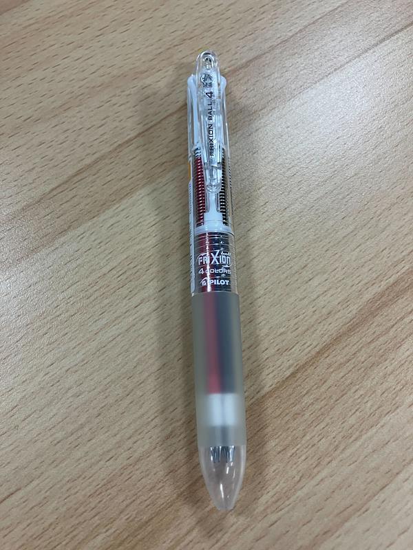 PILOT Frixion 4-color ball pen series