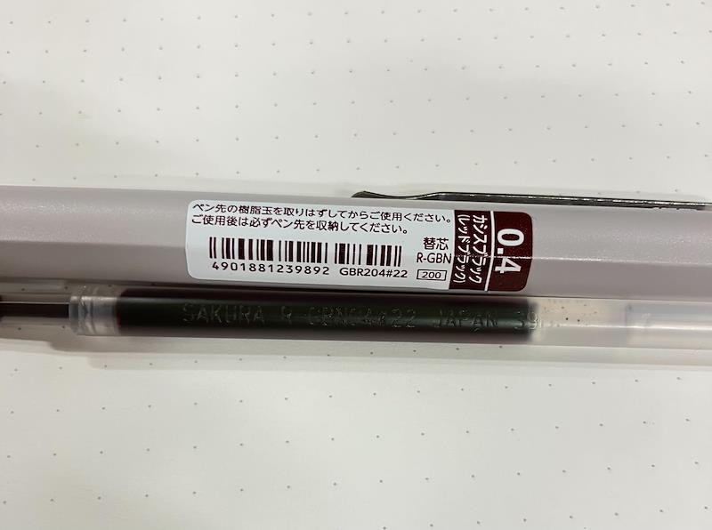 Pen refill code