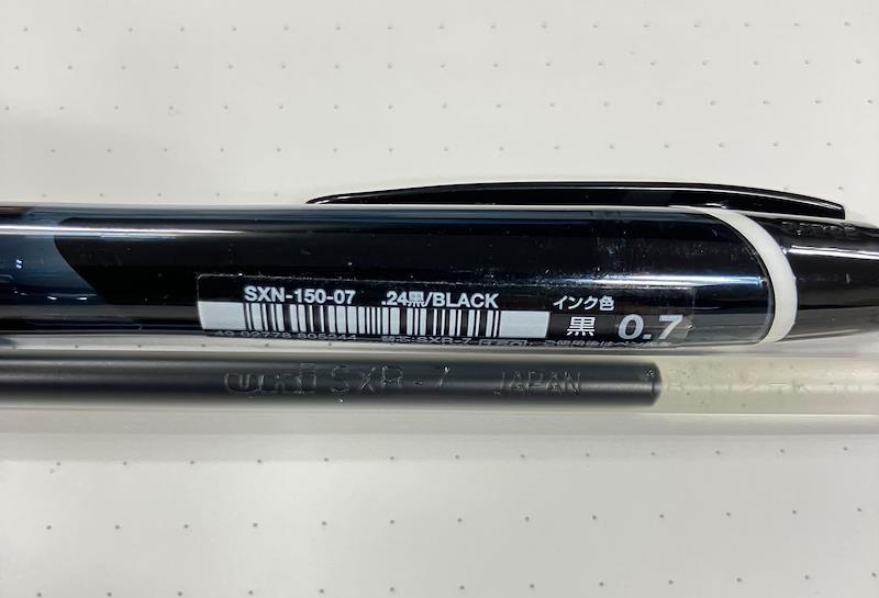 Jetstream pen model