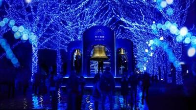 Illuminated Streets in Japan