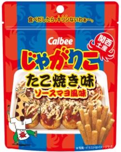 JAGARICO TAKOYAKI FLAVOR