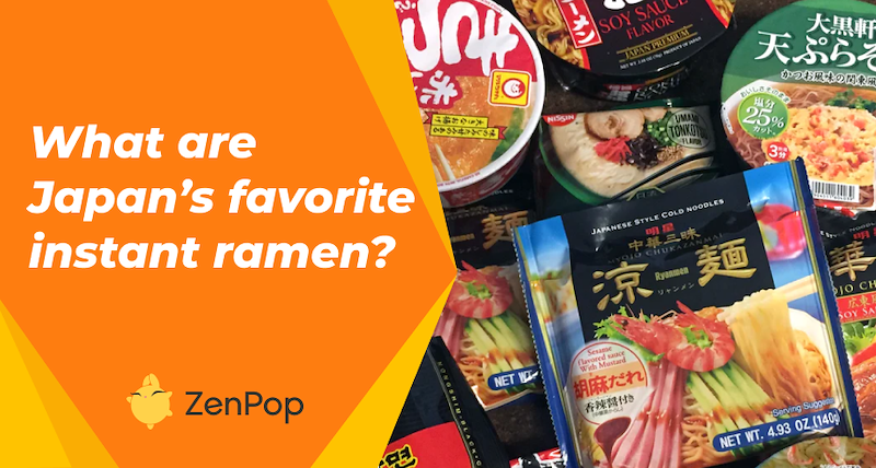 Japan's 10 favorite instant ramen of 2023