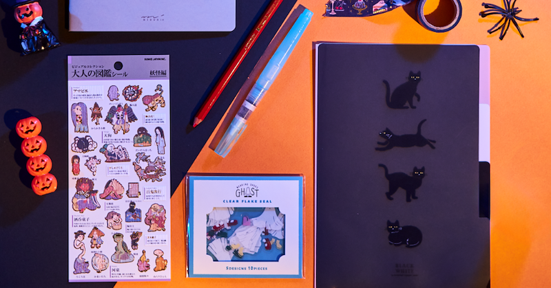 Japan’s Cute Halloween Stationery Sets