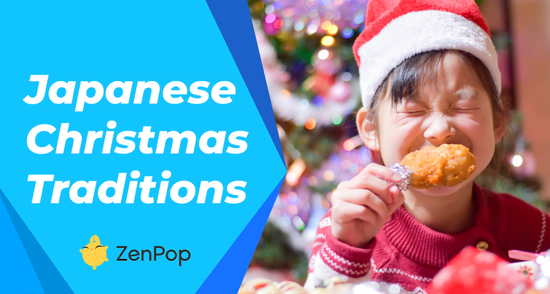 8 Japanese Christmas Traditions