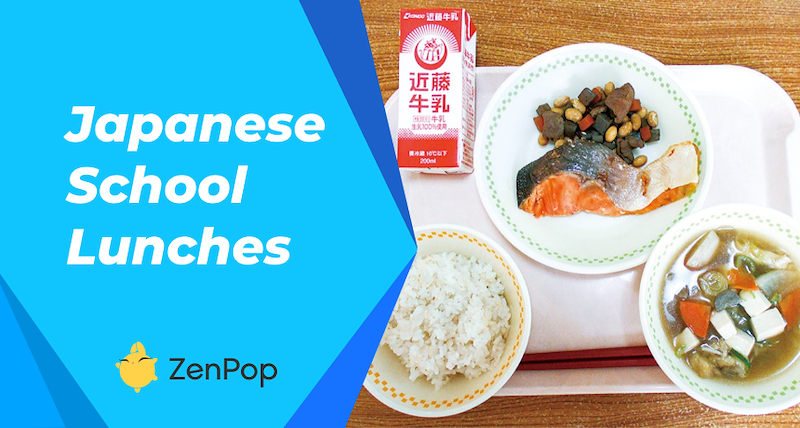 Japanese School Lunches