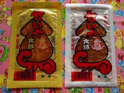 Japanese Squid Snack