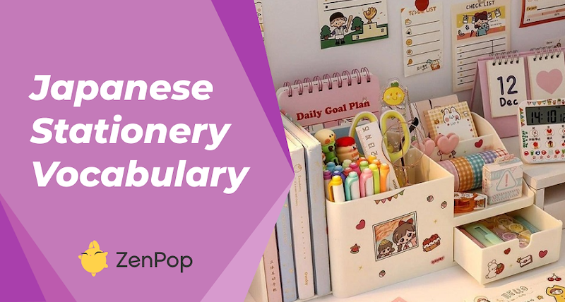 Learn Basic Japanese Stationery Vocabulary in Japanese