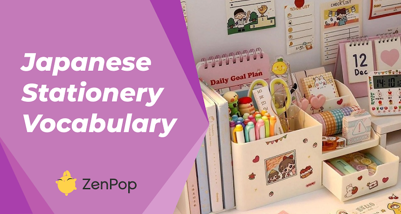 Japanese Stationery, Japanese Classroom Items