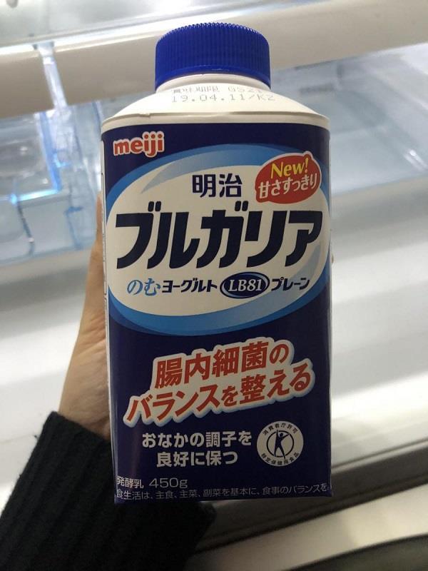 Japanese Yogurt Drink