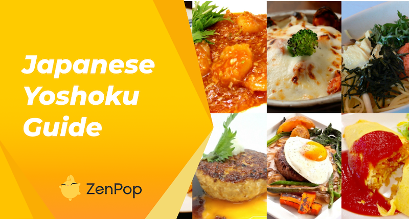 The Ultimate Guide to Yoshoku: Japan's Love Affair with Western-style Cuisine