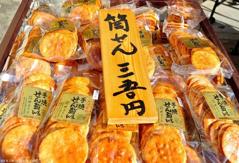 Senbei